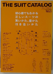THE SUIT CATALOG
