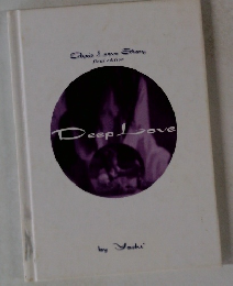 Deep Love