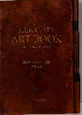 MUNAKATA ART BOOK