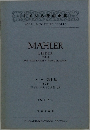 MAHLER LIEDER Vol. 2