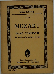 MOZART K-V. No. 482 PIANO CONCERTO