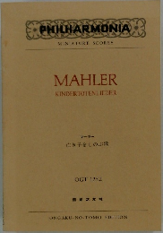 MAHLER KINDERTOTENLIEDER