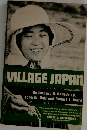 VILLAGE JAPAN