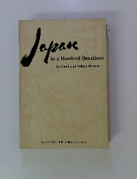 Japan　in a Hundred Questions