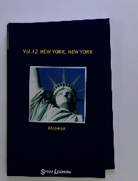 Vol.12　NEWYORK,NEWYORK　BEGINNER