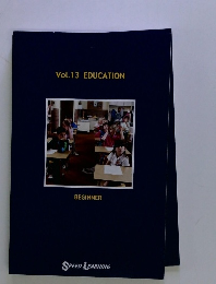 Vol.13　EDUCATION　BEGINNER