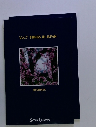 Vol.7 THINGS IN JAPAN BEGINNER