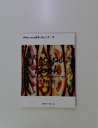 Recipe　Book　プレスサンドメーカー[Pｌaid」 レシピブック　50 Recipes