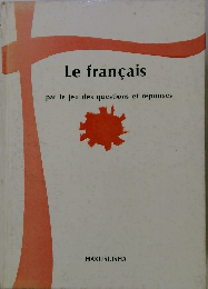 Le　francais