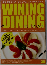 WINING DINING　３５