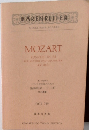 モーツァルト ピアノと管弦楽のための 協奏曲第二十二番 OGT 749