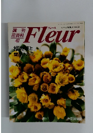 Fleur