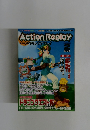 Action Replay　2002年2月号