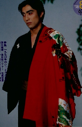 演劇ぶつく　1990年8月号　No.26