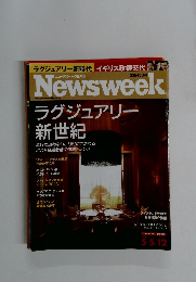 Newsweek　2010年5月5・12日号