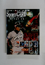 スポーツカード・マガジン　2007年1月号　No.60