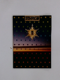 THE VATICAN EXHIBITION　大ヴァチカン？