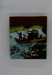 ファン・アイク/ブリューゲル