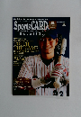 Sports CARD　Magazine 2005年11月号