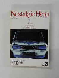 Nostalgic Hero Vol.29