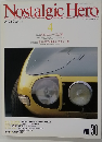 Nostalgic Hero　30