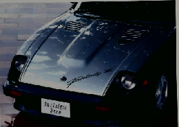 Nostalgic　Hero　vol.51　1995年10月号