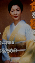 自分時問 Vol.3　4月号
