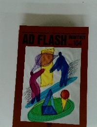 AD FLASH MONTHLY　Vol.104