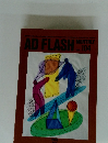 AD FLASH MONTHLY　Vol.104