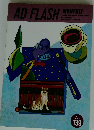 AD FLASH MONTHLY Vol.139