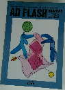 AD FLASH MONTH Vol.123　1992年12月号