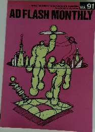 AD FLASH MONTHLY Vol.91
