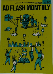 ADFLASH　MONTHLY