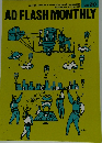ADFLASH　MONTHLY