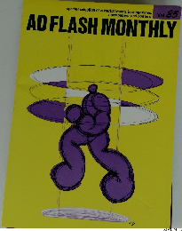 AD FLASH MONTHLY　Vol.85