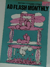 AD FLASH MONTHLY　Vol. 87