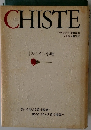 CHISTE