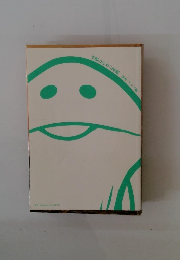 季節のなめこ図鑑