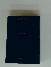 実践自己啓発プログラム7