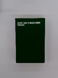 AN EASY GUIDE TO UNDERSTANDING SOCIOLOGY