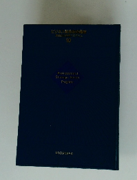 ビジネス戦略戦術講座 実践自己啓発プログラム 10