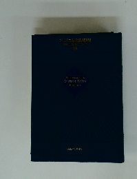 ビジネス戦略戦術講座 実践自己啓発プログラム 19