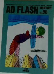 AD FLASH MONTHLY 98
