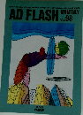 AD FLASH MONTHLY 98