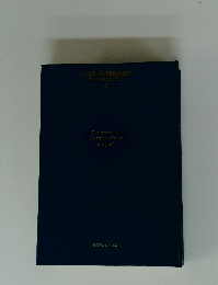 ビジネス戦略戦術講座 実践自己啓発プログラム 4