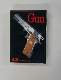 Gun 1994年12月号