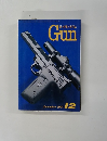 Gun　銃・射撃の専門誌　1997年12月号