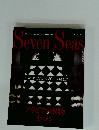 Seven　Seas　1996年8月号　No.96