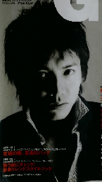 MEN'S NON＋NO　2004年4月25日号