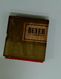 BEYERバイエル全曲模範演奏豊増昇